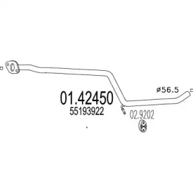 Трубка MTS 01.42450