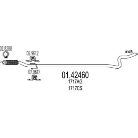 Трубка MTS 01.42460