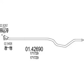 Трубка MTS 01.42690