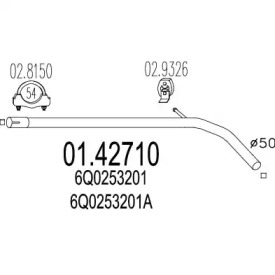 Трубка MTS 01.42710