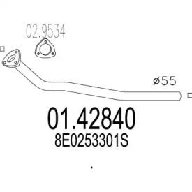 Трубка MTS 01.42840