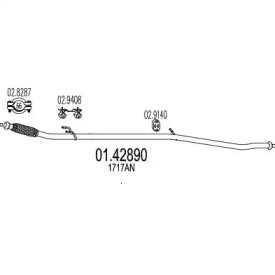 Трубка MTS 01.42890