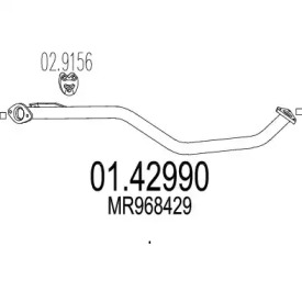 Трубка MTS 01.42990