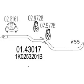 Трубка MTS 01.43017