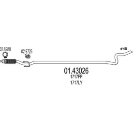 Трубка MTS 01.43026