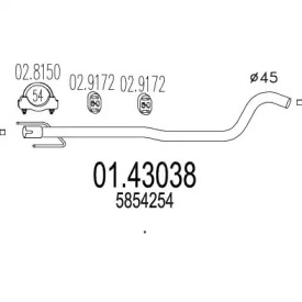 Трубка MTS 01.43038