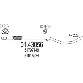 Трубка MTS 01.43056