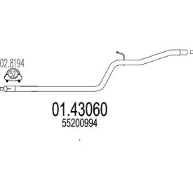 Трубка MTS 01.43060