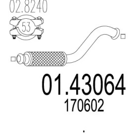 Трубка MTS 01.43064