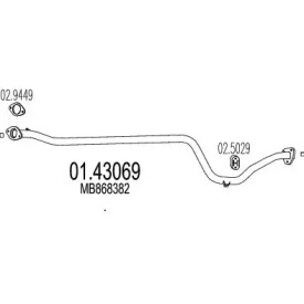 Трубка MTS 01.43069