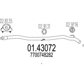 Трубка MTS 01.43072