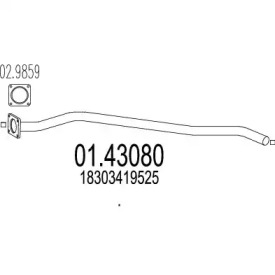 Трубка MTS 01.43080