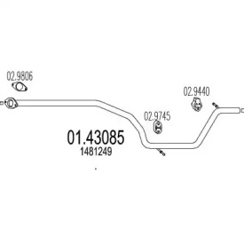 Трубка MTS 01.43085