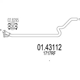Трубка MTS 01.43112