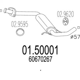 Амортизатор MTS 01.50001