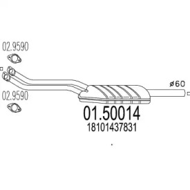 Амортизатор MTS 01.50014