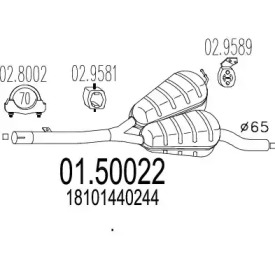 Амортизатор MTS 01.50022