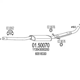 Амортизатор MTS 01.50070