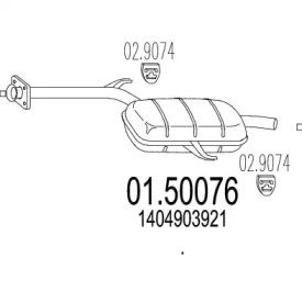 Амортизатор MTS 01.50076