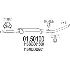 Амортизатор MTS 01.50100