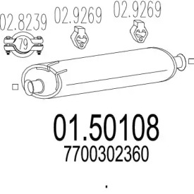 Амортизатор MTS 01.50108