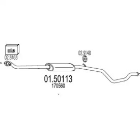 Амортизатор MTS 01.50113