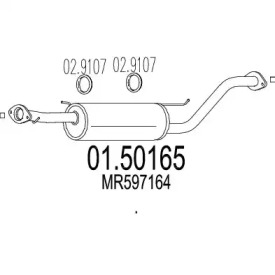 Амортизатор MTS 01.50165