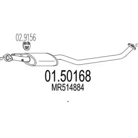 Амортизатор MTS 01.50168