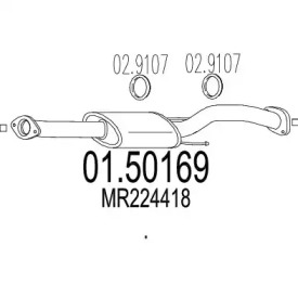 Амортизатор MTS 01.50169