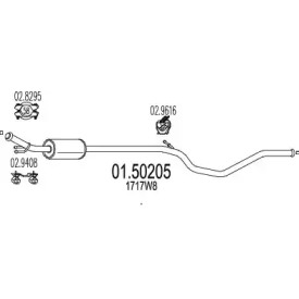 Амортизатор MTS 01.50205