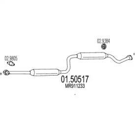 Амортизатор MTS 01.50517