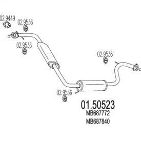 Амортизатор MTS 01.50523