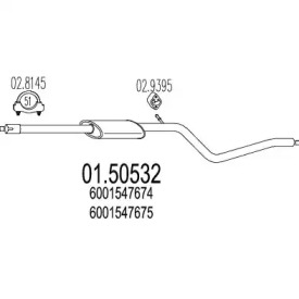 Амортизатор MTS 01.50532