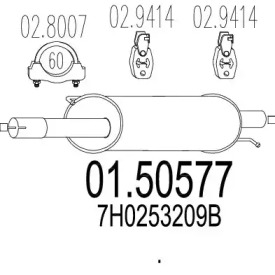 Амортизатор MTS 01.50577