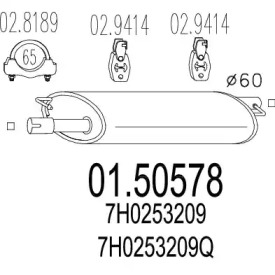 Амортизатор MTS 01.50578