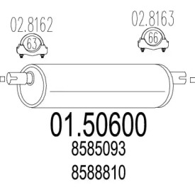 Амортизатор MTS 01.50600