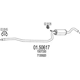 Амортизатор MTS 01.50617