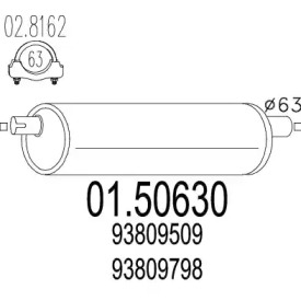 Амортизатор MTS 01.50630