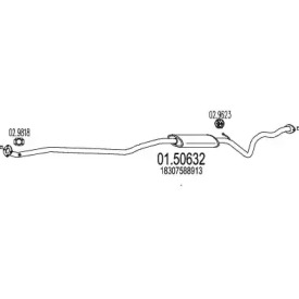 Средний глушитель выхлопных газов MTS 01.50632
