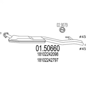 Амортизатор MTS 01.50660