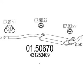 Амортизатор MTS 01.50670