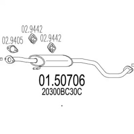 Амортизатор MTS 01.50706