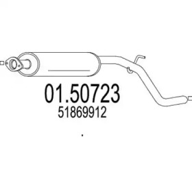 Трубка MTS 01.50723