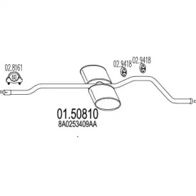 Амортизатор MTS 01.50810