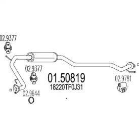 Средний глушитель выхлопных газов MTS 01.50819