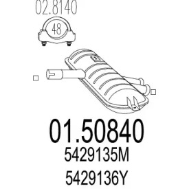 Амортизатор MTS 01.50840