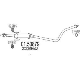 Амортизатор MTS 01.50879