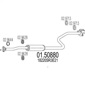 Амортизатор MTS 01.50880