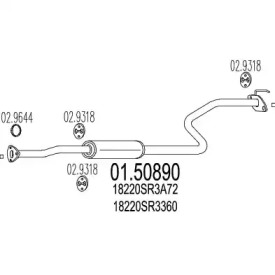 Амортизатор MTS 01.50890