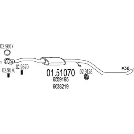 Амортизатор MTS 01.51070